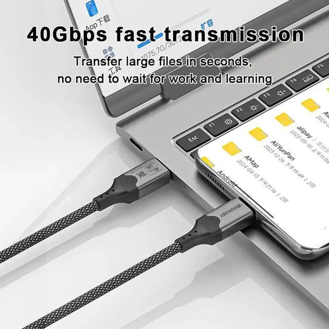 Alt view image 2 of 6 - USB4 Type-C to Type-C Cable, 240W PD Charging, 40Gbps Data Transfer, 8K@60Hz Video Output, Thunderbolt 4 Compatible, for Laptop, Smartphone, Monitor and Docking Station