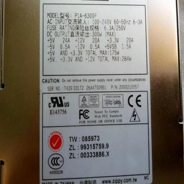 Alt view image 3 of 4 - Emacs P1A-6300P 1U 300W IPC Power Supply, AT 12+6Pin Connector, Wide 100-240V AC Input, Active PFC, Built-in Cooling Fan, Overvoltage/Overcurrent/Short Protection, Industrial 1U Switching PSU,