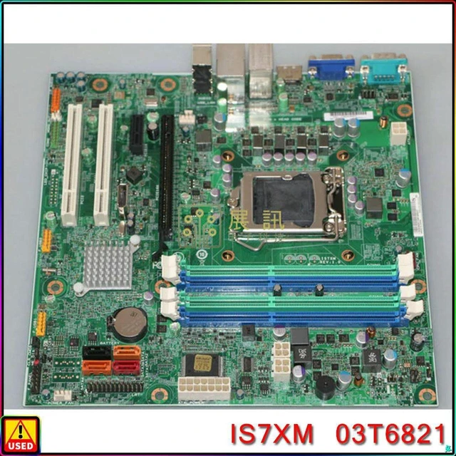 Main image of Mini ITX Motherboard IS7XM Q75/Q77 Chipset for M82 M92 Tiny PC Part 03T8159 3T8227 3T6821 3T6575, Fully Tested Working Replacement Mainboard