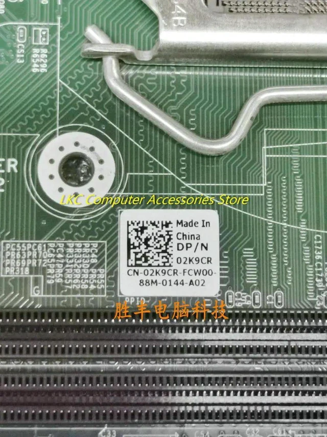Alt view image 2 of 4 - Dell Precision T3420 SFF Workstation Motherboard PN CN-02K9CR 02K9CR 2K9CR CN-08K0X7 08K0X7 8K0X7, LGA1151 DDR4 Mainboard, 100% Fully Tested for SFF Workstation Repair