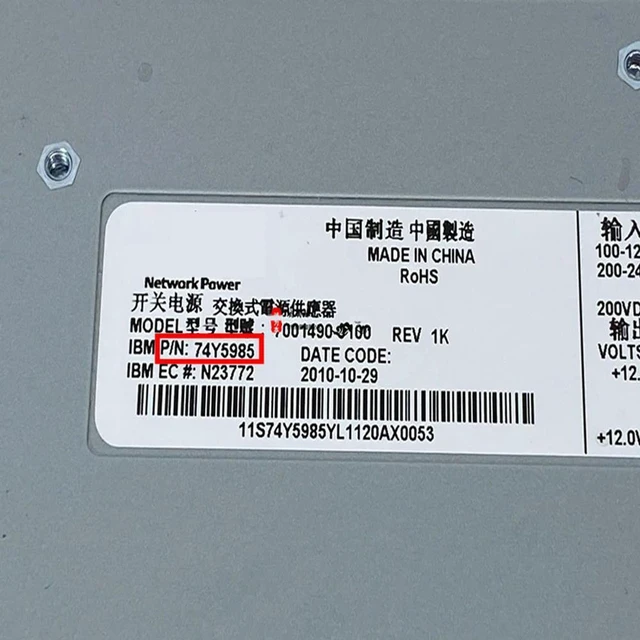 Alt view image 4 of 4 - Server Power Supply PSU for IBM P710 P720 P730 P740, Replacement Power Unit 7001490-J100 700149-J000 74Y9082 00E7187 00E8277 74Y5985 74Y8677 74Y4926