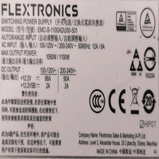 Alt view image 3 of 4 - Flextronics EMC-S-1100ADU00-501 1100W Hot Swap Power Supply, Part Number 071-000-012-01, AC 100-240V Redundant PSU for EMC VNX5200 Storage Array, Almost New, Fully Tested
