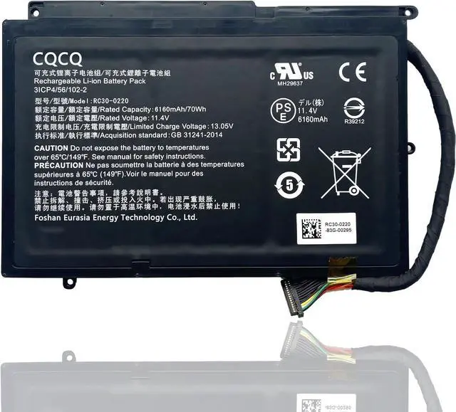 Main image of CQCQ RC30-0220 Battery for Razer Blade Pro 17inch (2017) (2019) i7-7700HK i7-7700HQ GTX 1060 GTX1060 RZ09-0220 RZ09-02202 RZ09-02202E75 RZ09-02202E75-R3B1 RZ09-02202E75-R3C1 R3U1 R3G1 R341