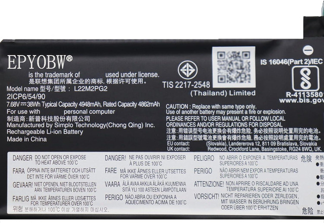 Batteria K KYUER 38Wh Per Lenovo V14/V15 G4 AMN IAN – L22C2PG2, L22B2PG2, L22D2PG2, L22M2PG2 – 7.68V, 4948mAh