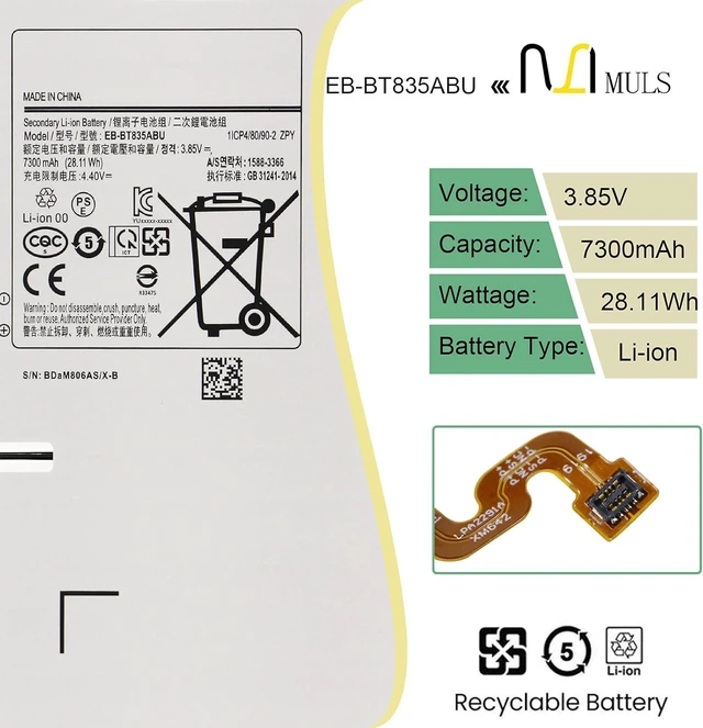 Alt view image 2 of 7 - MULS EB-BT835ABU Replacement Battery Compatible with Samsung Galaxy Tab S4 10.5" SM-T830 T835 Series Installation Tools 3.85V 7300mAh 28.11Wh