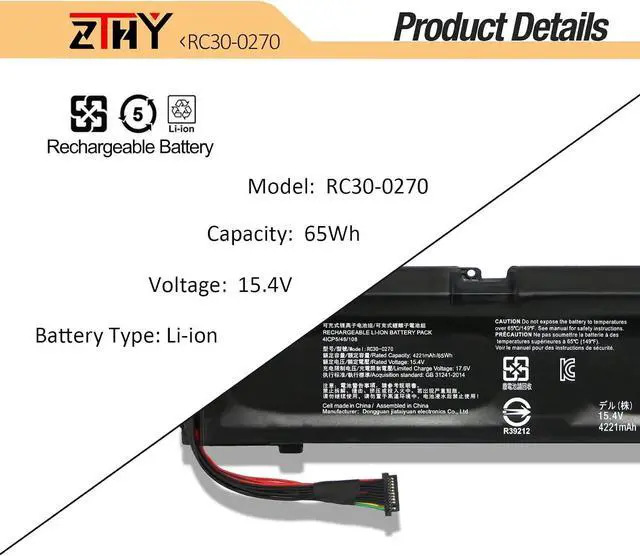 Alt view image 3 of 7 - ZTHY RC30-0270 RZ09-03009 Laptop Battery Replacement for Razer Blade 15 Base 2018 2019 GTX 1660 Ti RZ09-0270 02705E76 02705J76 02705J75-R3J1 02705W75-R3W1 RZ09-0300 RZ09-03006 RZ09-03006E92 15.4V 65Wh