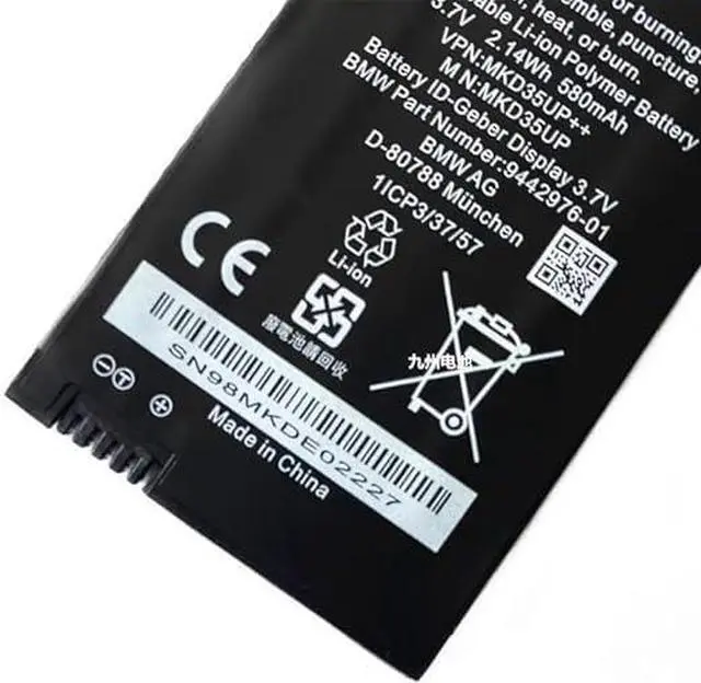 Alt view image 3 of 4 - MKD35UP Battery Compatible for Uenergy LCD Key BMW AG MKD35UP ID Geber Display 3.7V 580mAh Battery