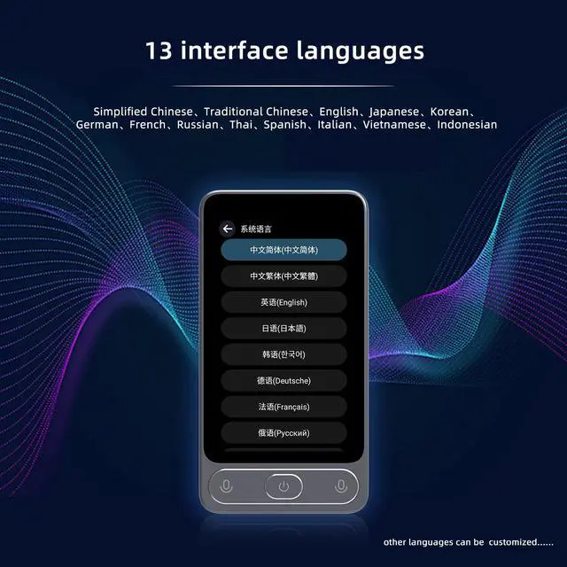 Alt view image 6 of 6 - QURO New Arrival D10 138-Language Audio Voice Translator Desktop Smart AI Photo Translation Android OS Touch Screen Recording Offline