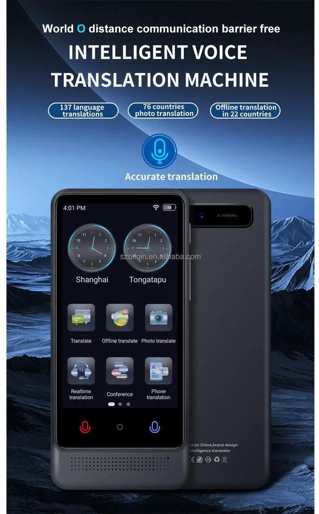 Main image of QURO AI-Powered M12 Real-Time Smart Translator Offline Touch Screen Language Translation Machine Voice Photo Features 2200mAh Battery