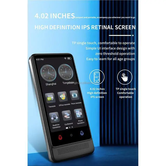 Alt view image 5 of 6 - QURO AI-Powered M12 Real-Time Smart Translator Offline Touch Screen Language Translation Machine Voice Photo Features 2200mAh Battery