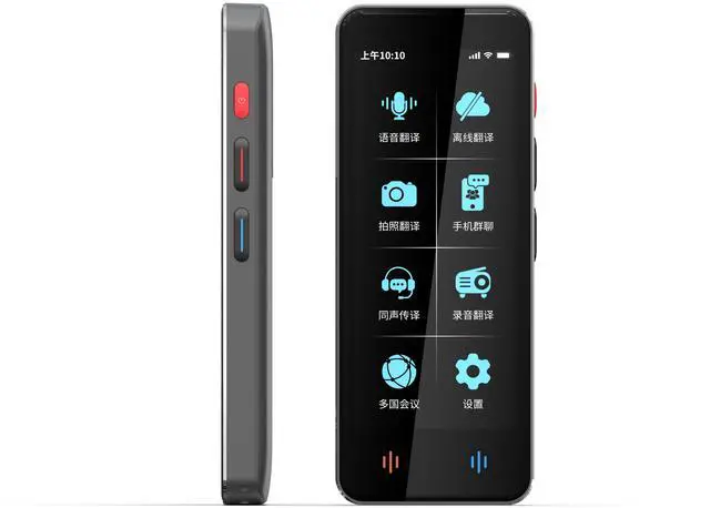 Alt view image 3 of 6 - QURO Smart AI Mini Translator Touch Screen Voice Translation 3.99inch IPS 400*960 Color Display Android MIPI Port 5.0MP Back