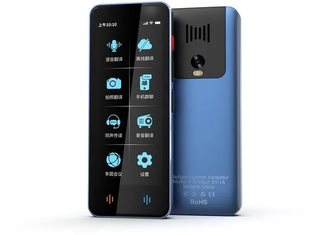 Alt view image 4 of 6 - QURO Smart AI Mini Translator Touch Screen Voice Translation 3.99inch IPS 400*960 Color Display Android MIPI Port 5.0MP Back