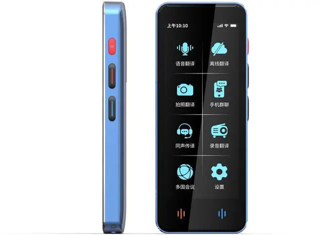 Alt view image 6 of 6 - QURO Smart AI Mini Translator Touch Screen Voice Translation 3.99inch IPS 400*960 Color Display Android MIPI Port 5.0MP Back