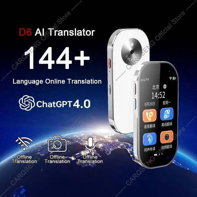 Alt view image 6 of 6 - QURO Portable Smart AI Voice Translator Device IPS Display APP Online Offline Photo Translation 144 Languages Instant Translator