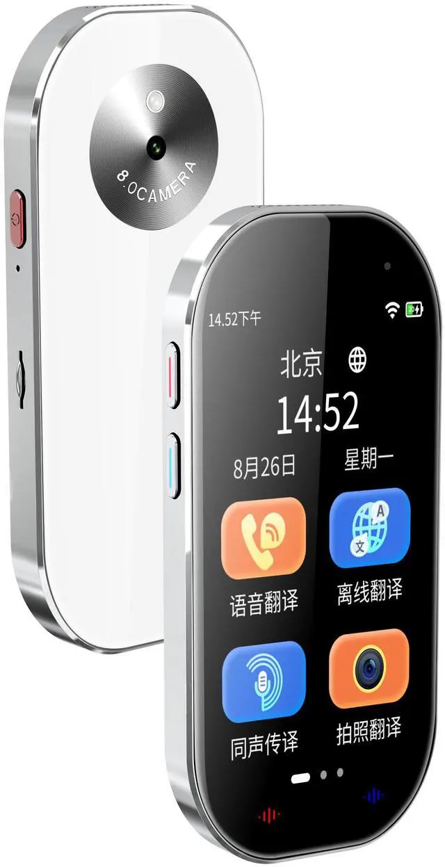 Main image of QURO Portable Smart AI Voice Translator Device IPS Display APP Online Offline Photo Translation 144 Languages Instant Translator