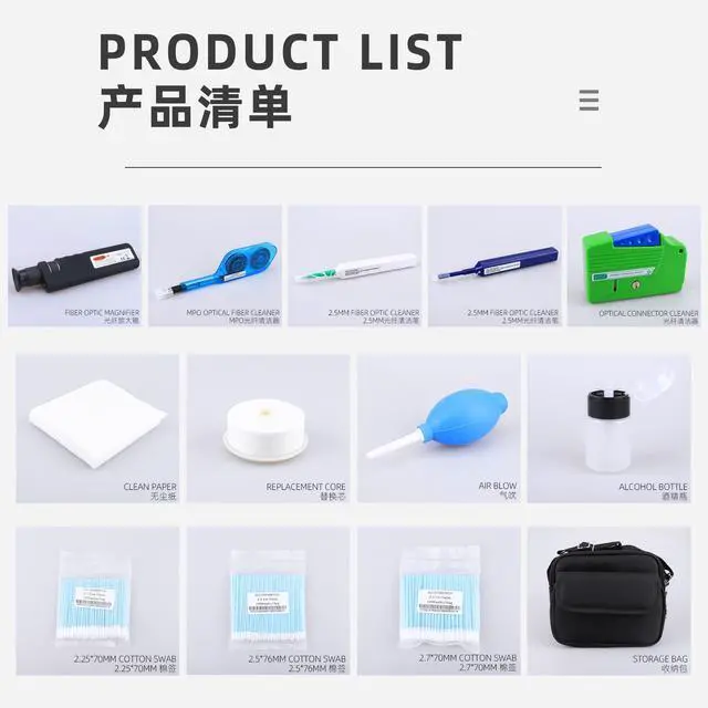 Alt view image 2 of 5 - FTTH Fiber Optic Cleaning Kit with Cassette for FC/SC/ST/LC/MU/MPO Connectors - 1.25mm/2.5mm Fiber Cleaner Pen & Microscope