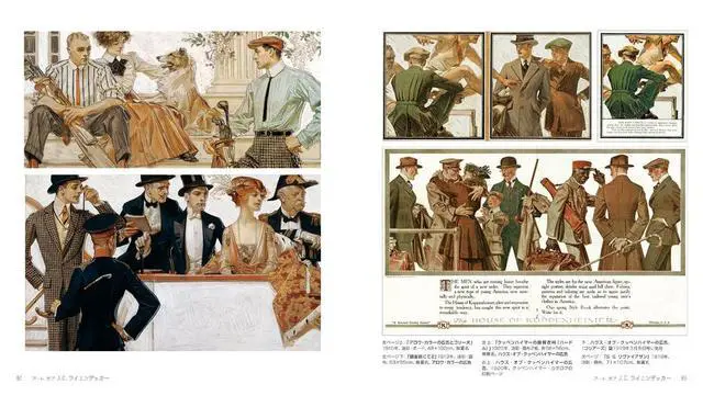 Alt view image 4 of 5 - The Art of J. C. LEYENDECKER J. C.