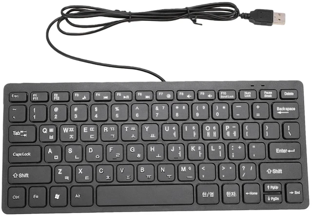 Main image of Denash Wired Korean Keyboard, 78 Keys Spill Proof Slim Hangul Layout Keyboard, USB Plug and Play Lightweight Keypad for Computer Laptop PC