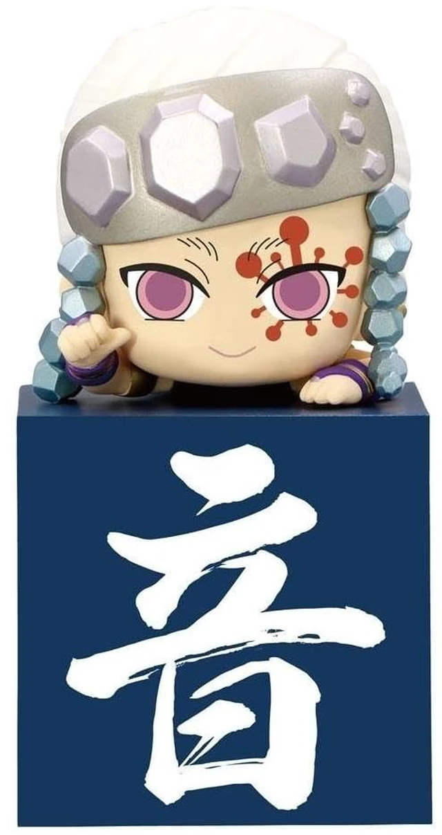 Main image of Furyu - Demon Slayer - Hikkake Figure - Uzui Trngen