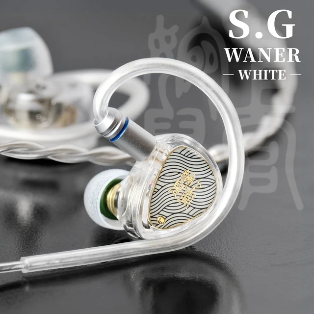 Alt view image 3 of 5 - Jyinudio TANGZU Wan'er S.G II inEar Monitor IEM, Wired HiFi Gaming Earphones, 10mm Dynamic Driver with PET Diaphragm, TangleFree 0.78mm 2Pin Detachable Cable, White 3.5mm Plug with Microphone