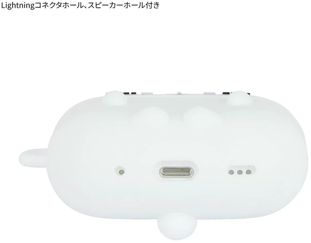Alt view image 4 of 5 - Gourmandies Chiikawa CK-07A Silicone Case Compatible with AirPods Pro (2nd Generation)