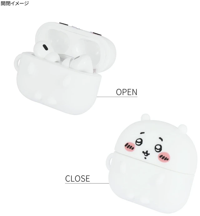 Alt view image 3 of 5 - Gourmandies Chiikawa CK-07A Silicone Case Compatible with AirPods Pro (2nd Generation)