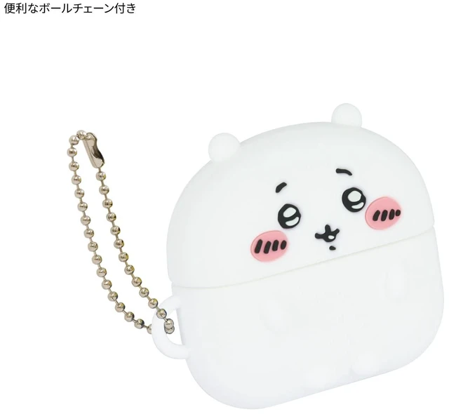 Alt view image 5 of 5 - Gourmandies Chiikawa CK-07A Silicone Case Compatible with AirPods Pro (2nd Generation)
