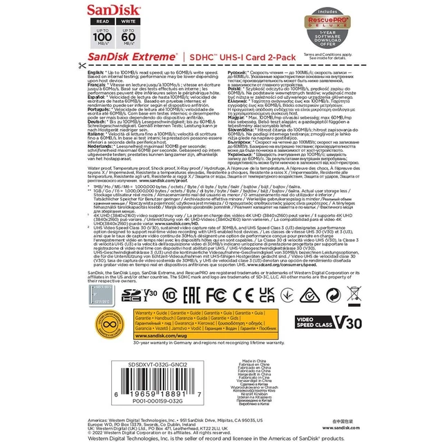 Alt view image 3 of 3 - SanDisk 32GB Extreme SDHC Cards (2-Pack) + RescuePRO Deluxe, up to 100MB/s, UHS-I, Class 10, U3, V30