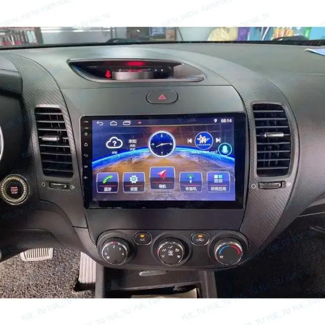 Alt view image 2 of 5 - 9Inch 2Din Installation Dash Kit Fits for Kia K3 Cerato Forte 2013-2017 LHD Aftermarket Android Car Radio Stereo Mounting Fascia Panel