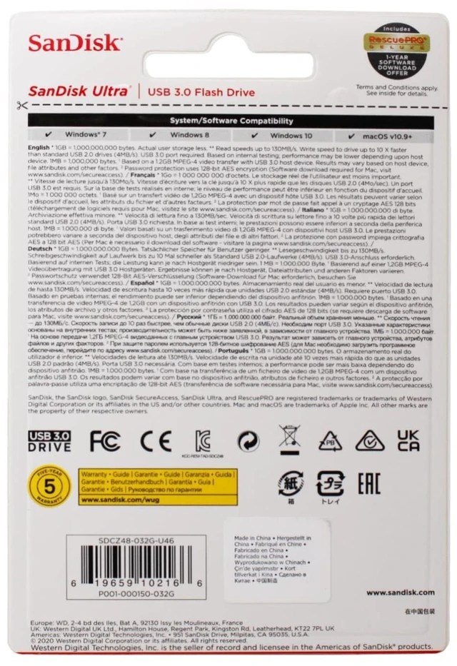 Alt view image 2 of 2 - SanDisk Cruzer Ultra 32GB USB 3.0 Flash Drive SDCZ48-032G-U46 up to 100MB/s (Pack of 2)