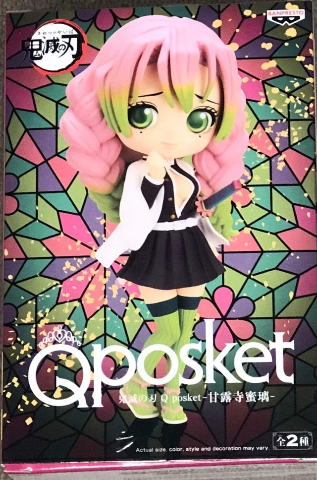 Main image of Banpresto - Demon Slayer: Kimetsu no Yaiba - Mitsuri Kanroji (Version A), Bandai Spirits Q posket 5.5 Inch (Pack of 1)
