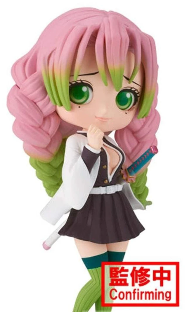 Alt view image 2 of 5 - Banpresto - Demon Slayer: Kimetsu no Yaiba - Mitsuri Kanroji (Version A), Bandai Spirits Q posket 5.5 Inch (Pack of 1)