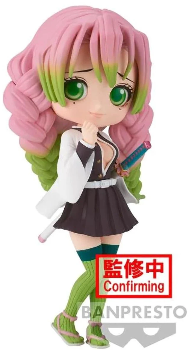 Alt view image 3 of 5 - Banpresto - Demon Slayer: Kimetsu no Yaiba - Mitsuri Kanroji (Version A), Bandai Spirits Q posket 5.5 Inch (Pack of 1)