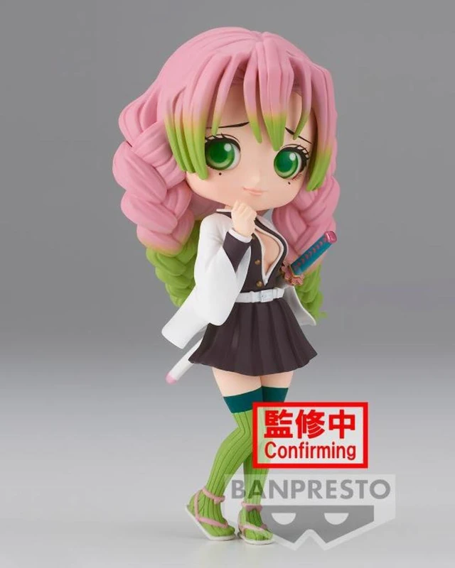 Alt view image 5 of 5 - Banpresto - Demon Slayer: Kimetsu no Yaiba - Mitsuri Kanroji (Version A), Bandai Spirits Q posket 5.5 Inch (Pack of 1)