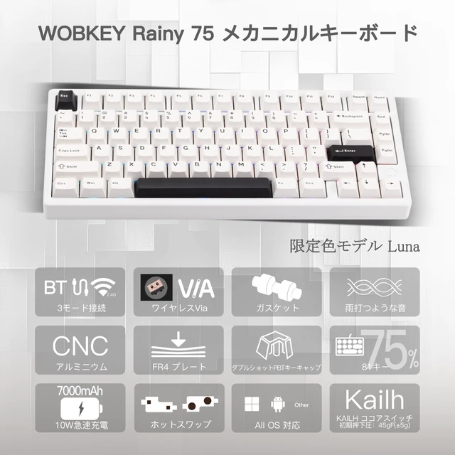Alt view image 2 of 5 - KIBU WOBKEY Rainy75 75% Tri-Mode Mechanical Keyboard, CNC Aluminum Custom Wireless Keyboard, Hot Swappable, VIA Programmable,Cocoa Switch, RGB Backlit,BT/2.4G/Wired for Mac/Win(Pro Luna)