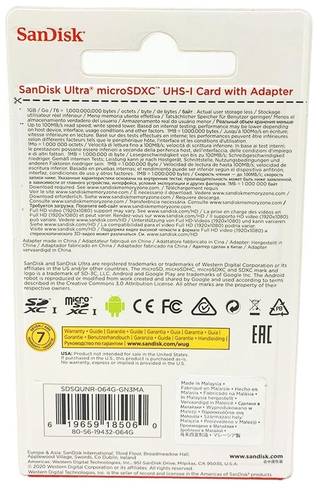 Alt view image 5 of 5 - Sandisk Ultra MICROSDHC 32GB 98MB/S Flash Memory Card (SDSQUNC-032G-AN6MA)