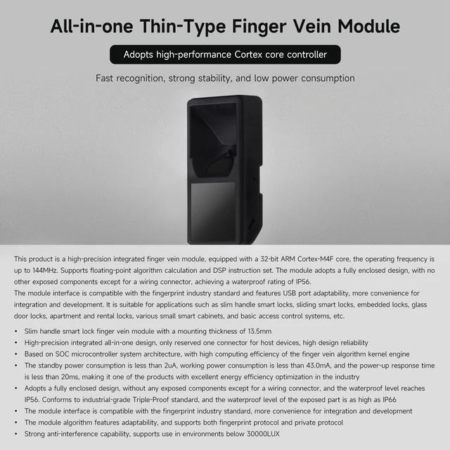Alt view image 3 of 5 - Waveshare All-in-one Thin-Type Finger Vein Module, Built-in Cortex Core, USB Drive-Free Adaptability, UART Communication Interface