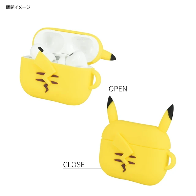 Alt view image 3 of 5 - Gourmandise Pikachu POKE-810A Silicone Case Compatible with Pokemon AirPods Pro (2nd Generation)