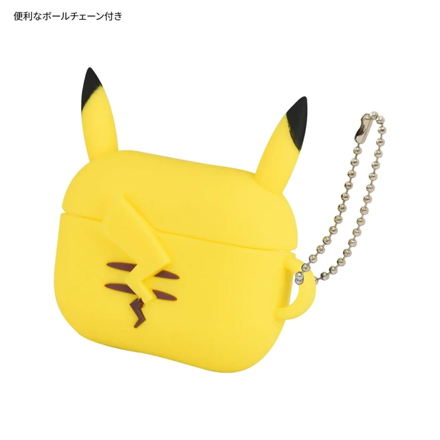 Alt view image 5 of 5 - Gourmandise Pikachu POKE-810A Silicone Case Compatible with Pokemon AirPods Pro (2nd Generation)