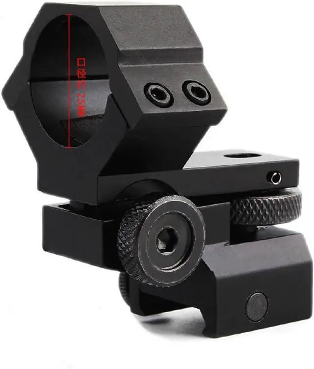 Main image of Windage Elevation Adjustable Low Profile Scope Flashlight Laser Ring Mount, 1 Inch Barrel Clamp Adapter with 20mm Mount for Rifle Scope Torch Optics