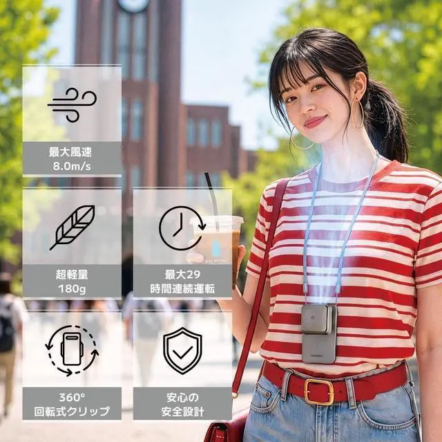 Alt view image 5 of 6 - Clip Fan S - Ultra-Slim Wearable Personal Cooling Fan, Hand Free, Shirt Clip, USB-C Rechargeable, Quiet Desk & Belt Clip Fan with Neck Strap for Outdoor Work, Travel, Golf, Hiking and Office