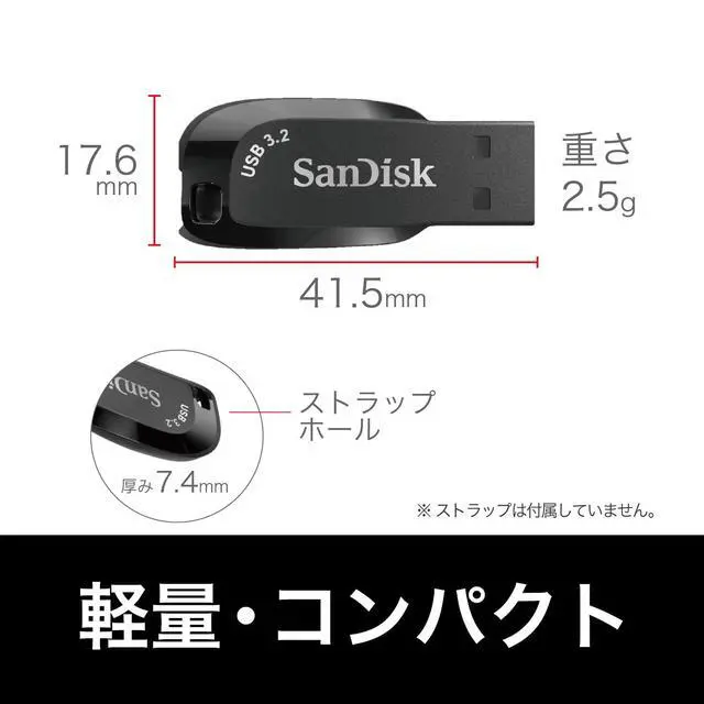 Alt view image 3 of 6 - SDCZ410-064G-J35 USB Memory, 64 GB, USB 3.2 (Gen1), 3.1 (Gen 1), 3.0, Ultra Small, Read Up to 100 MB/s