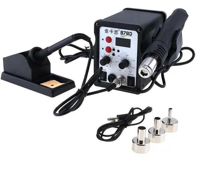 Main image of 220V 700W 2-in-1 SMD Digital Display Soldering Station with Hot-Air Gun and Solder Iron Black