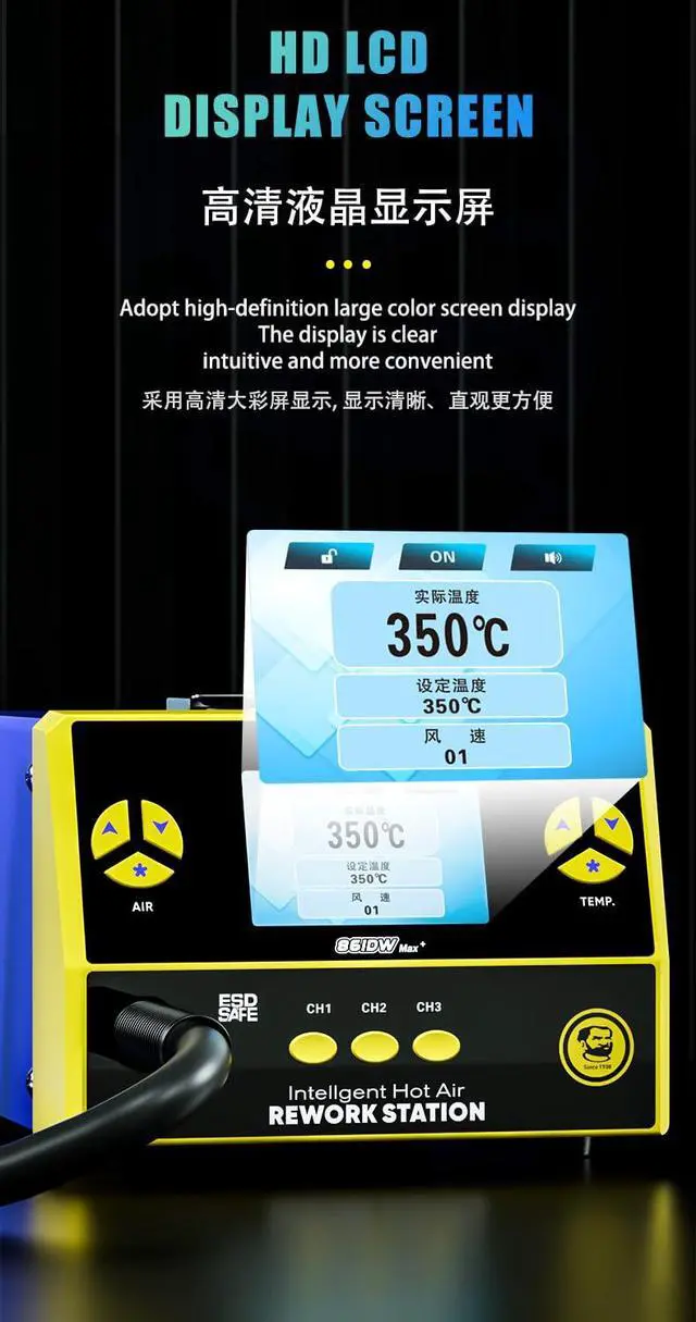 Alt view image 4 of 7 - Rework Hot Air Gun MECHANIC 861DW Max+ for Phone Motherboard Repair 1000W Soldering Station PCB Welding Desoldering Tool