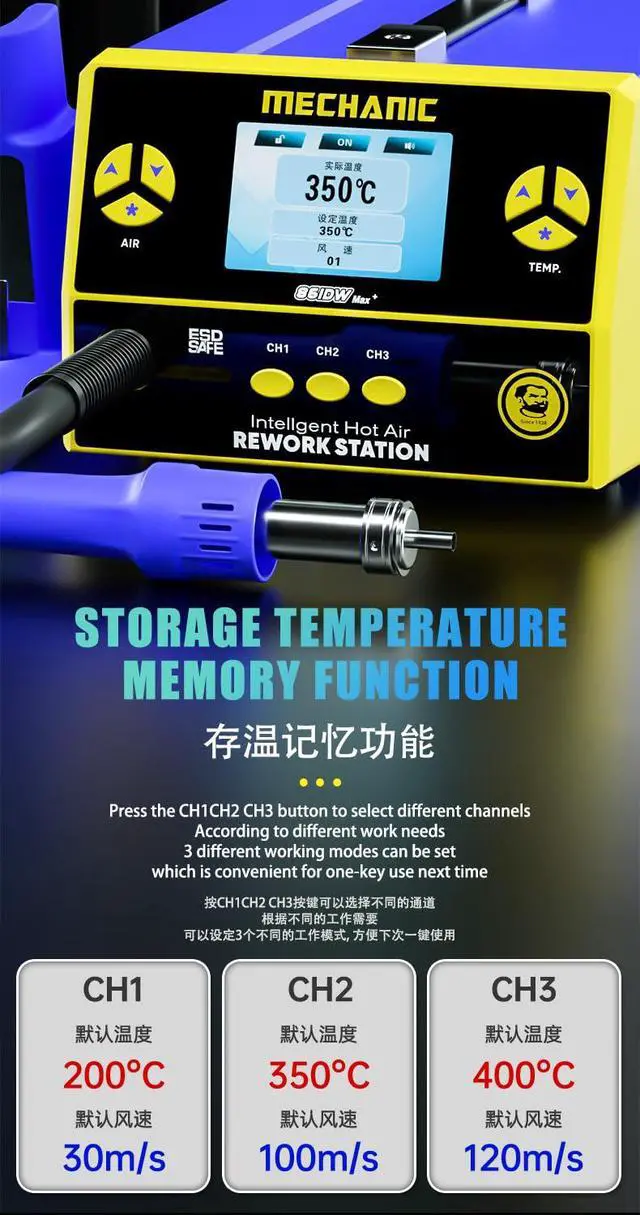 Alt view image 5 of 7 - Rework Hot Air Gun MECHANIC 861DW Max+ for Phone Motherboard Repair 1000W Soldering Station PCB Welding Desoldering Tool