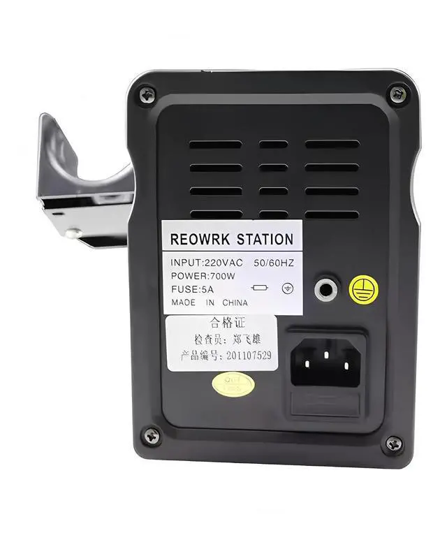 Alt view image 6 of 7 - 858D Hot Air Desoldering Station LCD Digital Display Rework Station Hot Air Gun For Chip PCB SMD Repair Tools