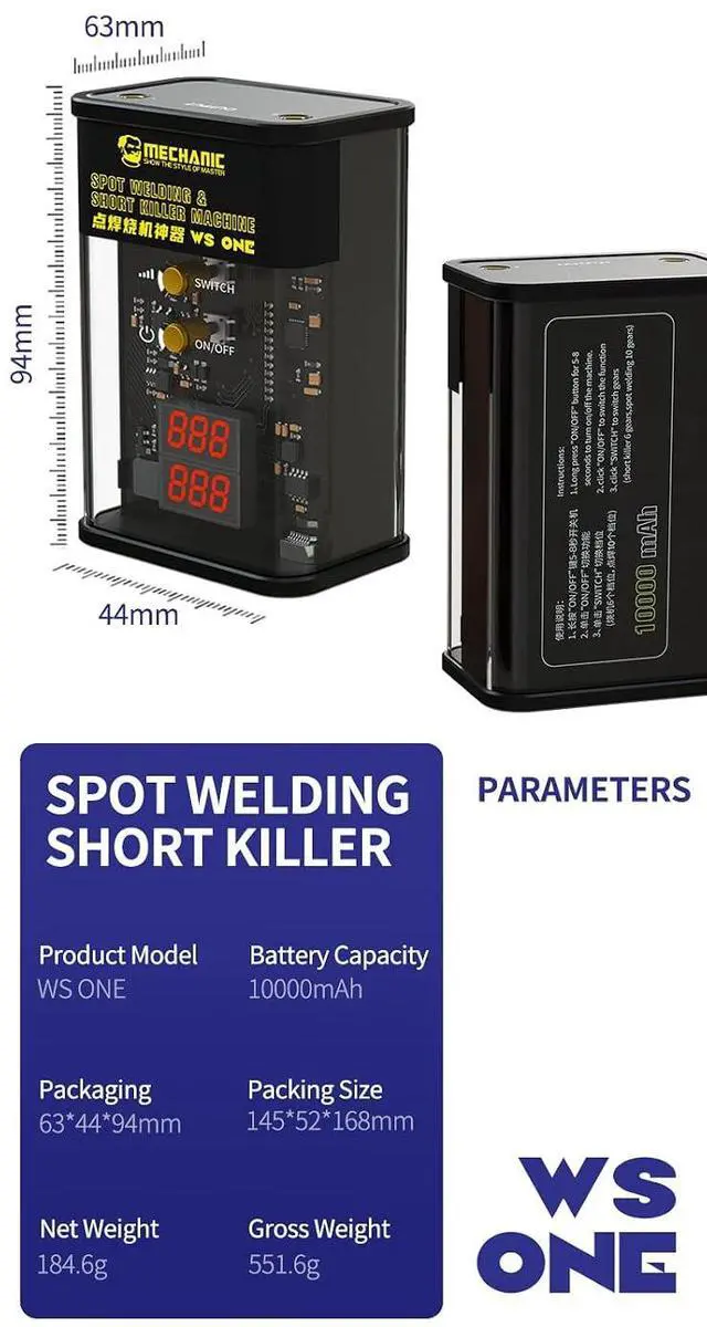 Alt view image 6 of 6 - WS ONE Portable 2 in1 Spot Welder Burn-in Detection Kit Motherboard Short Circuit Detection and Battery Welding Tool