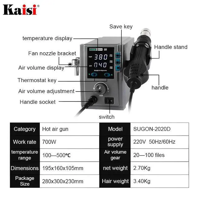 Alt view image 4 of 7 - 2020D 700W Hot Air Gun Soldering Station Rework Station Phone PCB Chip Repair BGA SMD Soldering (SUGON 2020D 110V Power Supply)