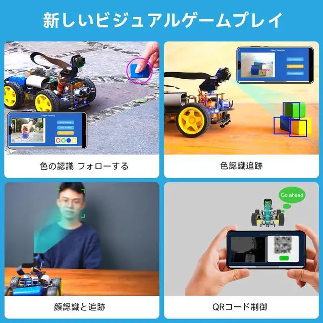 Alt view image 4 of 7 - Raspberry Pi5 AI Vision Robot | Developer Camera Recognition Robot Kit for Mechanical Engineers/Program Education