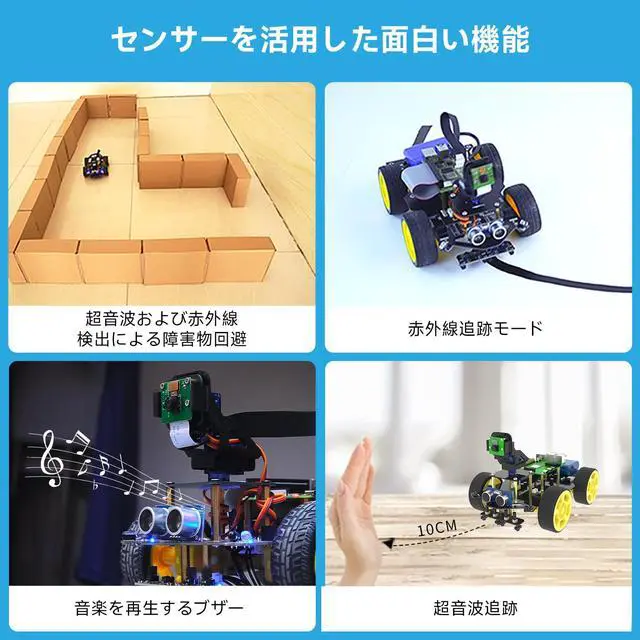 Alt view image 6 of 7 - Raspberry Pi5 AI Vision Robot | Developer Camera Recognition Robot Kit for Mechanical Engineers/Program Education